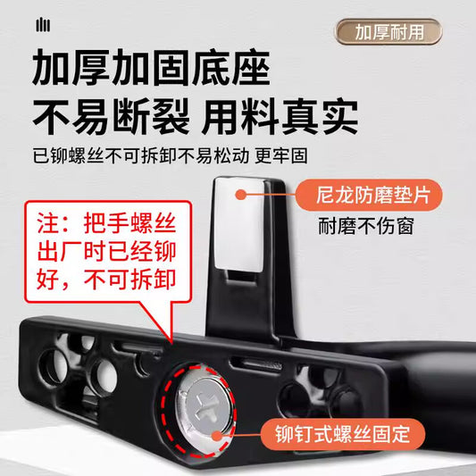 Duo 50 type casement window aluminum alloy handle, outward push-opening window handle, push-pull handle, 7-shaped handle, black right handle