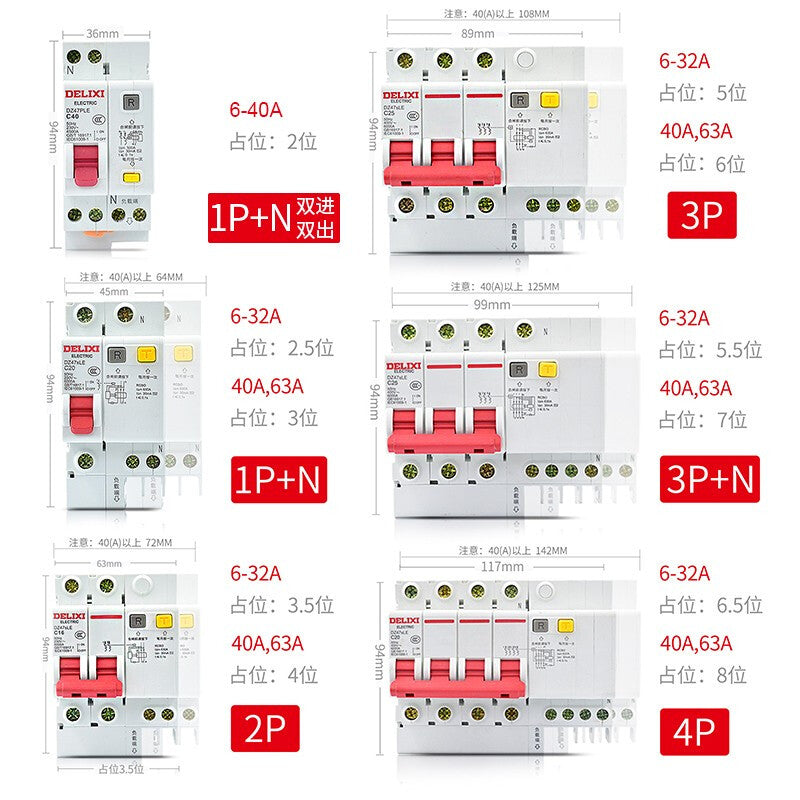 DELIXI DZ47sLE 3P+NC 63A AC Miniature Leakage Circuit Breaker