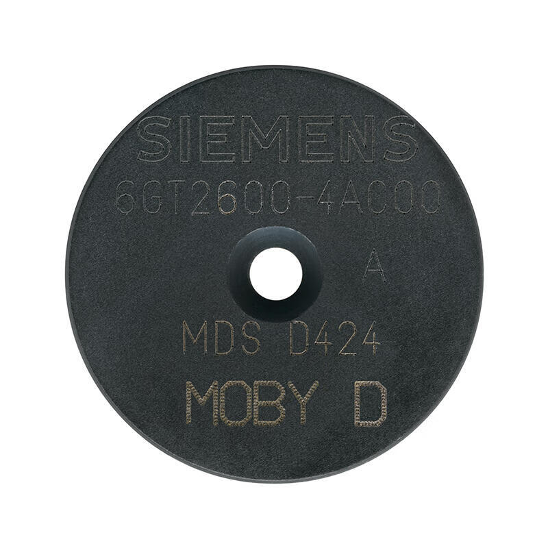 Siemens MDSD424 transceiver; 6GT26004AC00