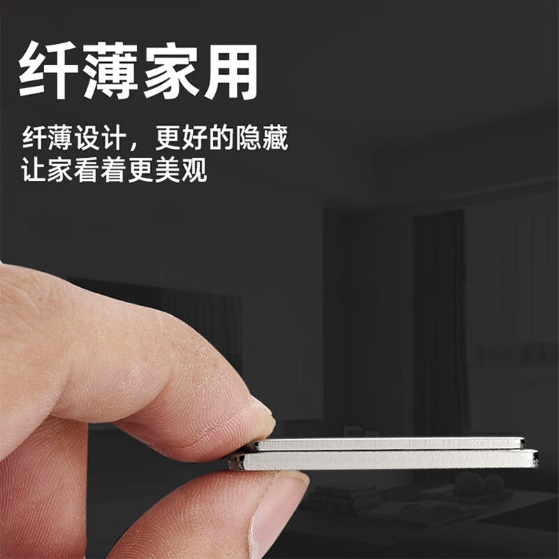 Zhuyu No-Drill Invisible Door Stopper, Slim Magnetic Door Stopper for Drawers, Wardrobes, and Sliding Doors, Silver, Price as a Set