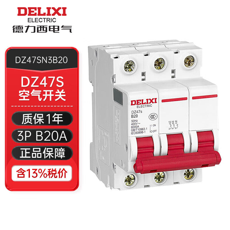 Delixi DZ47s 3P B 20A 6KA 400VAC DZ47SN3B20 miniature circuit breaker