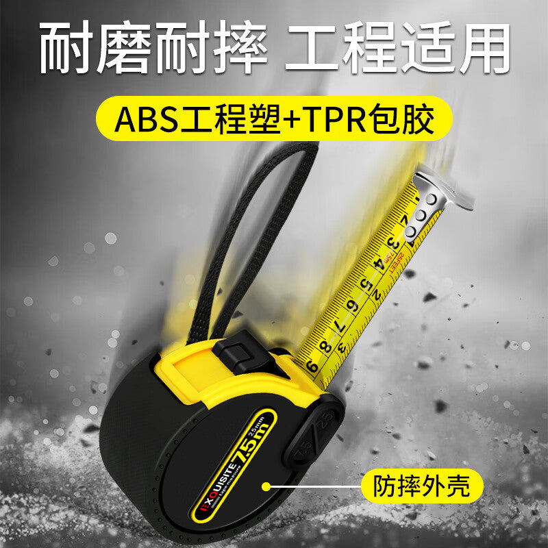 Metz high-precision steel tape measure, metric/imperial system, millimeter/inch, double-scale, thickened steel tape measure, box ruler, woodworking steel tape measure BJC01, metric/imperial system, 19mm*5m.