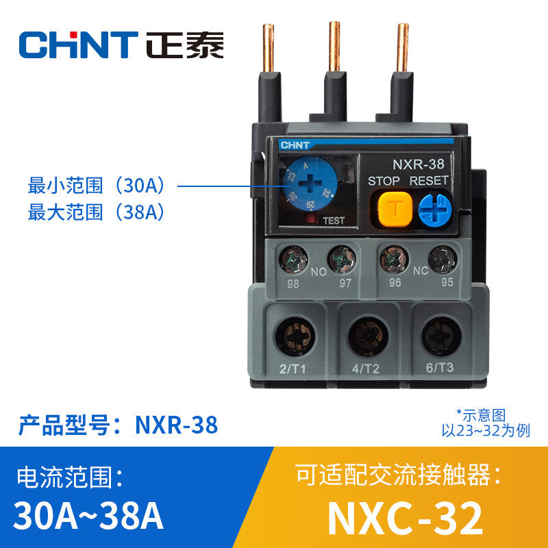 Chint NXR-38 Thermal Overload Relay with NXC Contactor