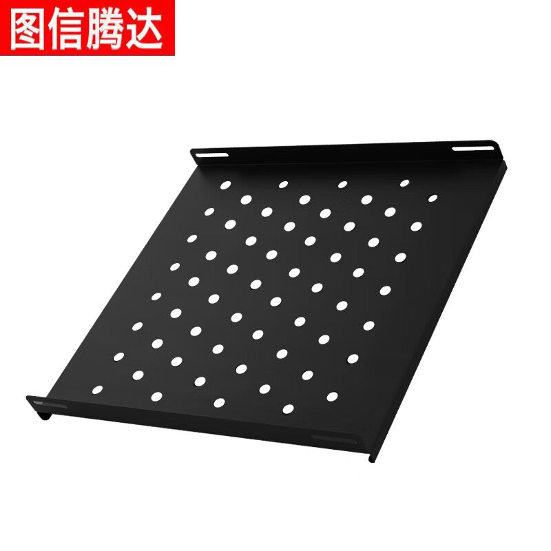 Tuxin Tengda 19 Inch Cabinet Tray Shelf Partition