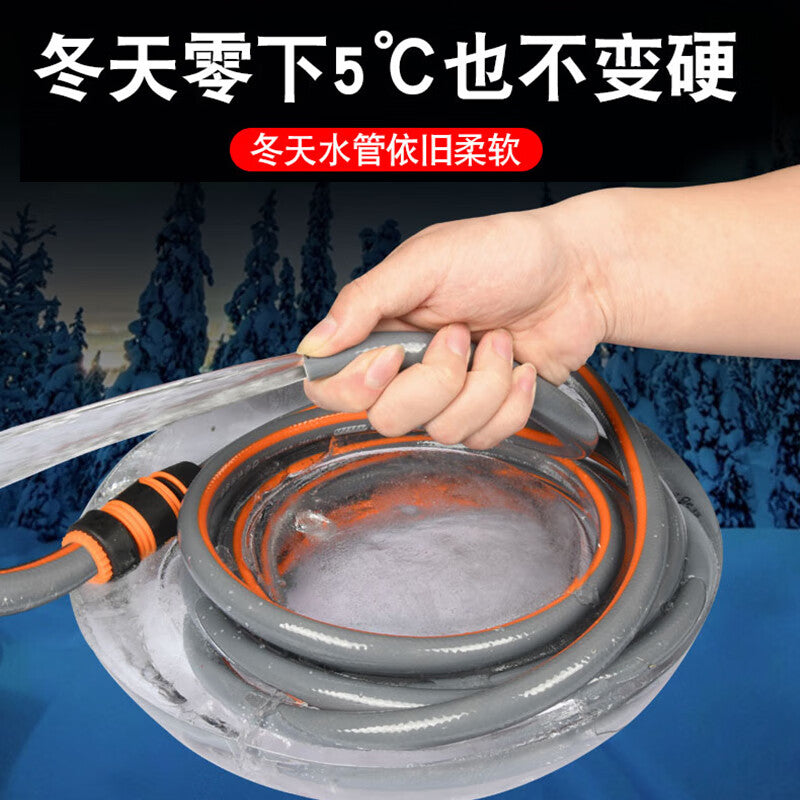 Jingkai water hose, garden watering hose, household car wash high-pressure PVC plastic hose, 4-point to 10-meter length.