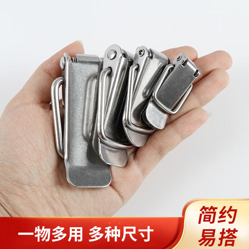 Deqi 304 Stainless Steel Duckbill Spring Hook and Loop Tool Box Lock, Wooden Box Metal Lock, Anti-theft Lock [Small Size] No Lock - 304 Stainless Steel