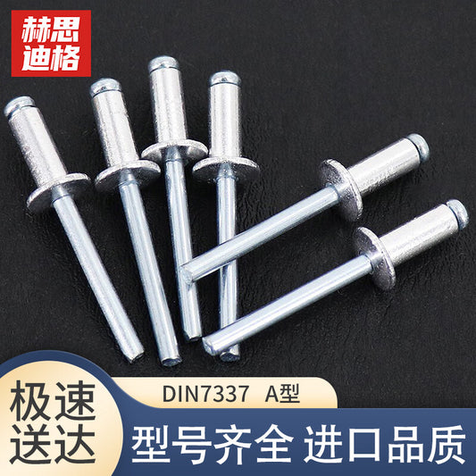Hester JG-1893 Blind Rivet, Decorative Rivet, Open Head Rivet, DIN7337 Type A, Open Type, Flat Round Head, Blue/White Zinc, 5×13 (250 pieces)