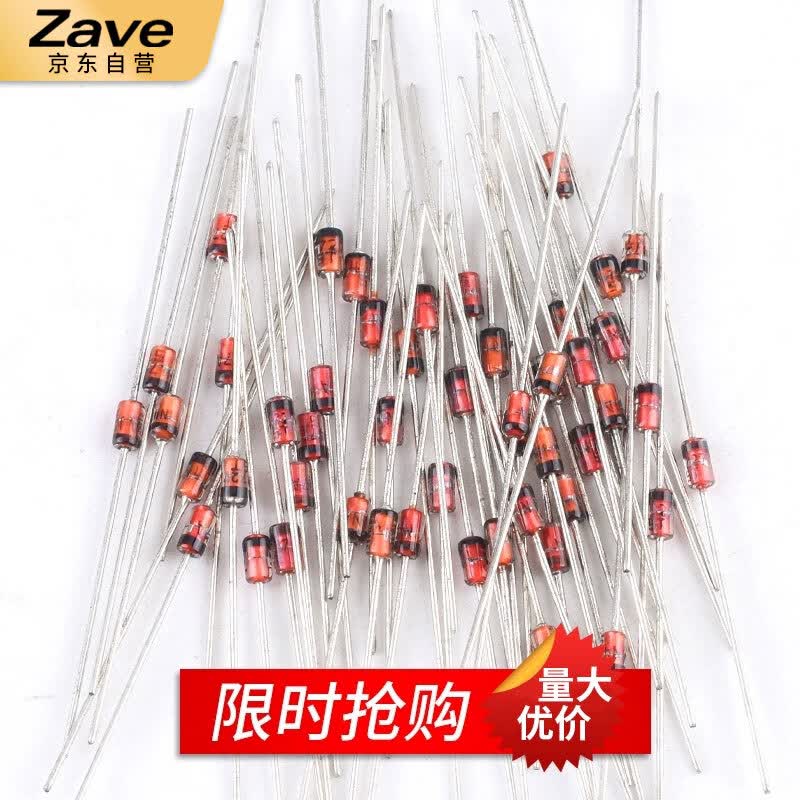 ZAVE through-hole Zener diodes, 25 types, 1W Zener diodes, 10 of each type.