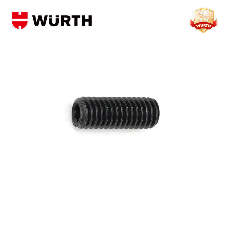 WURTH socket head cap set screws - ISO4026-45H-HS4-M8X10 100 pieces/pack
