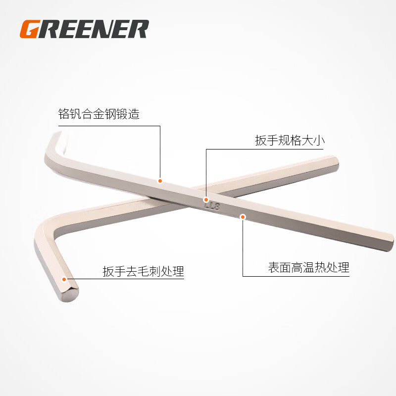 Greener Hexagonal Wrench Set 9mm Extra Long Ball Screwdriver