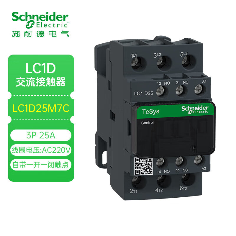 Schneider Electric TeSys D 25A 220VAC 3P AC Contactor LC1D25M7C