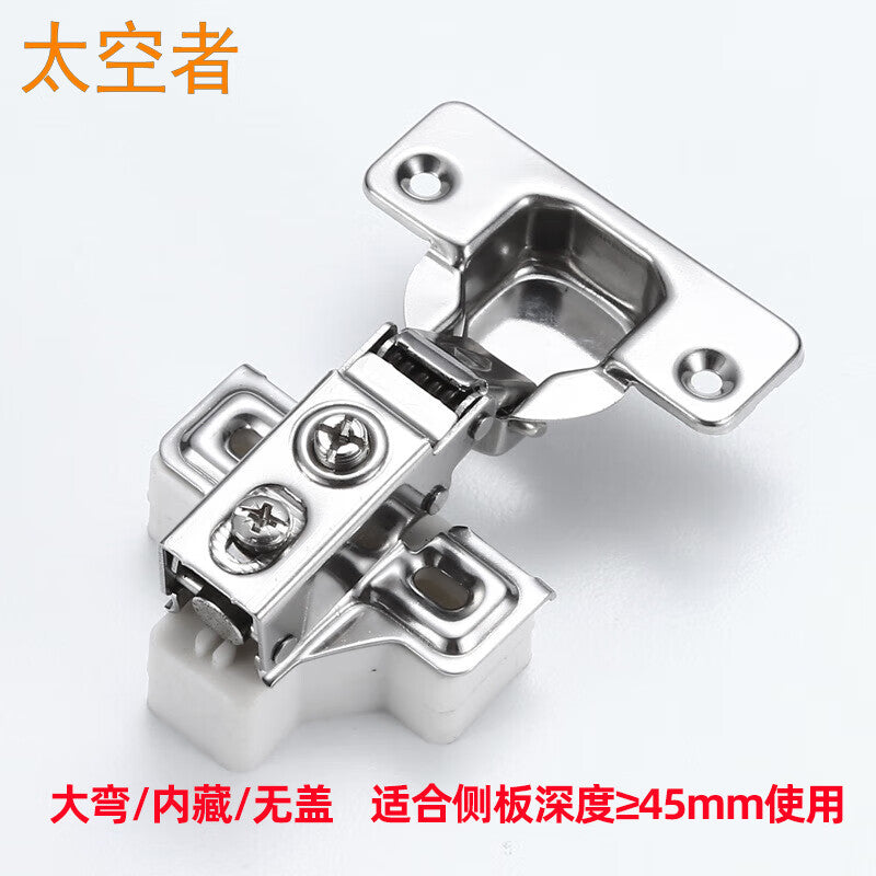 Spaceman Stainless Steel Short Arm Hinges for Cabinets, Broken Arm Door Hinges, Kitchen Cabinet Hardware Accessories, American Style Short Arm Damping Hinges, Full Overlay/Half Overlay/No Overlay/Universal/2-Pack