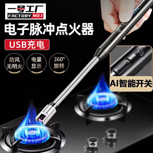 Factory No. 1 gas stove pulse igniter electronic gun kitchen gas stove lighter handle firecracker artifact fireworks and firecrackers