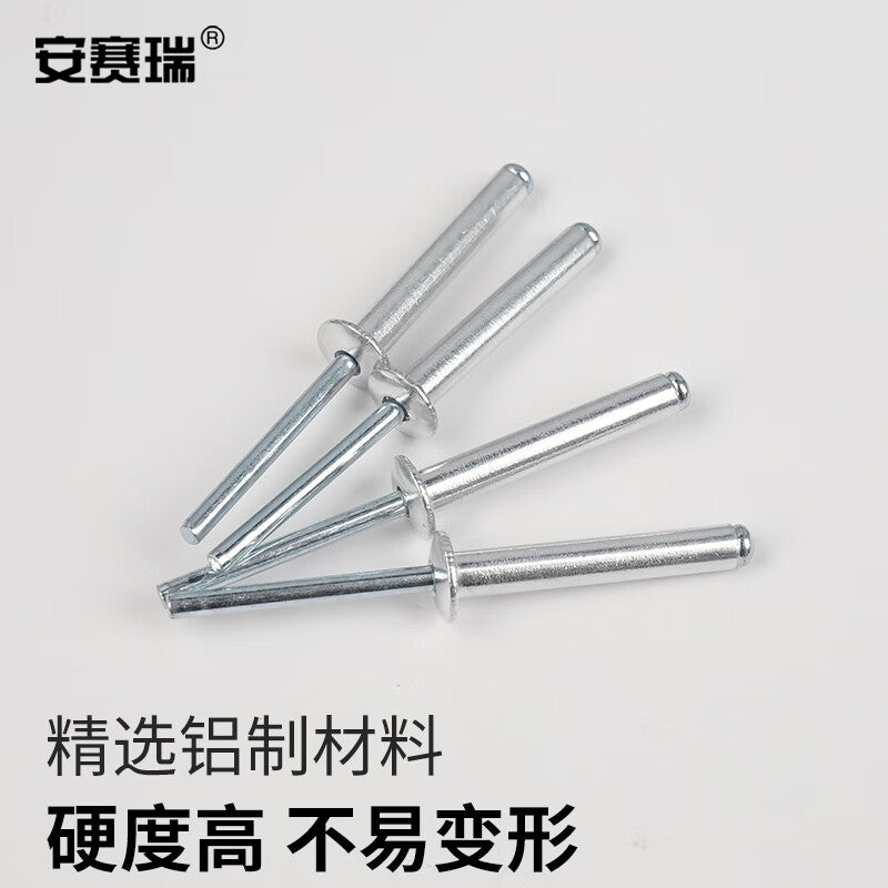 Anselreat Blind Rivets, Aluminum Rivets, Round Head Blind Rivets, Open-Type Rivets, M5×30, 100 Pieces, 5K00086