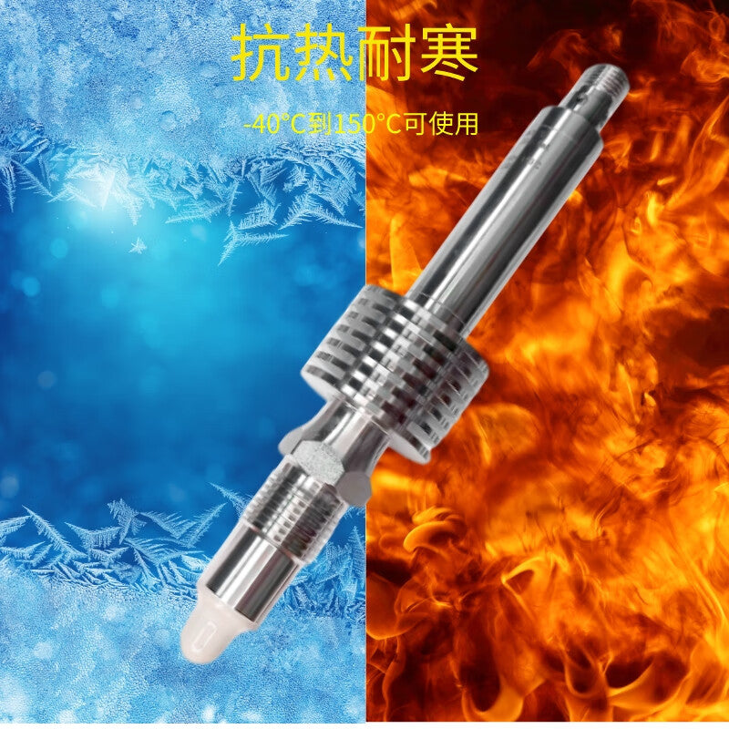 USAMR intelligent liquid level sensor replaces rotary paddle level switch and tuning fork level switch for detecting powders, sauces, oils, and water.