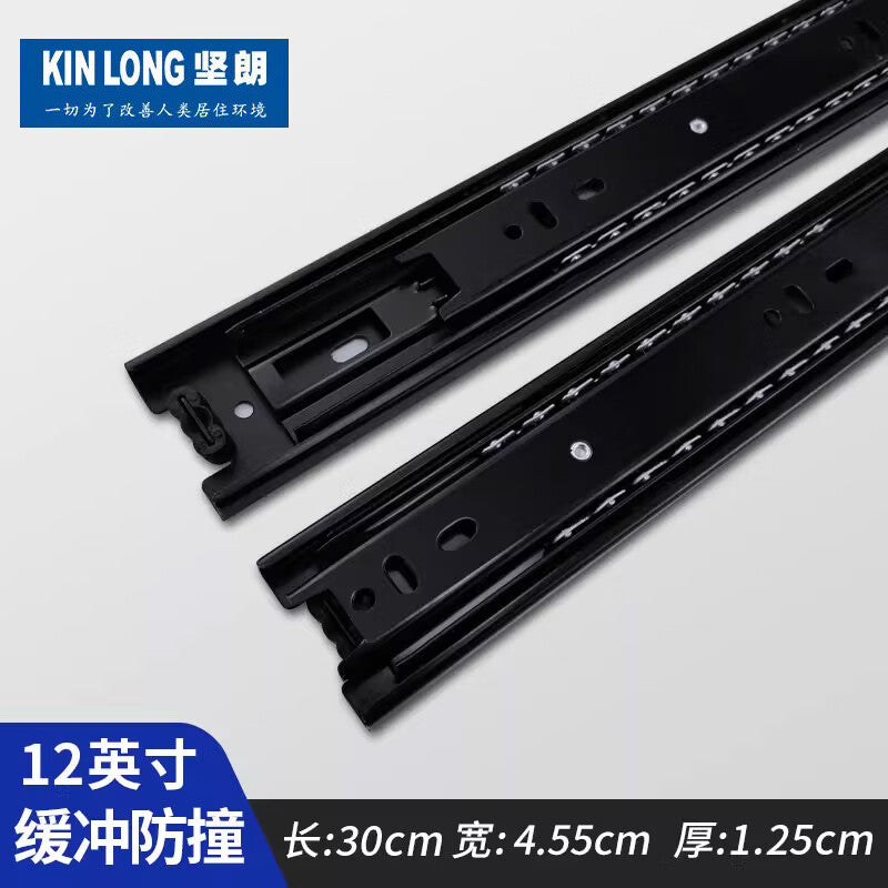 Kinlong (KIN LONG) 12-inch drawer slides with side-mounted, three-section, impact-resistant hardware.
