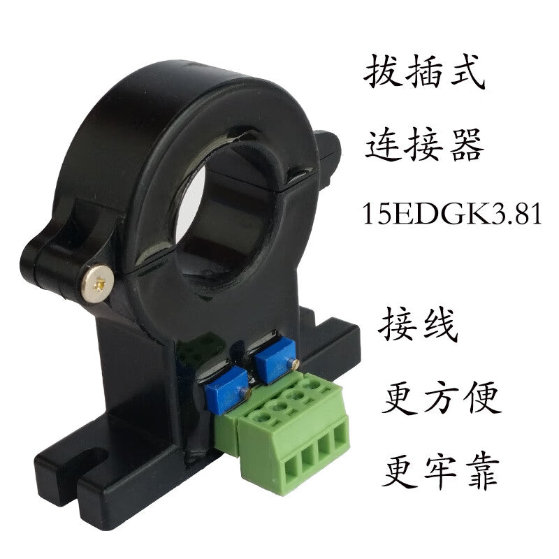 USAMR Hall effect open-type DC high current sensor transmitter KY21 current transformer