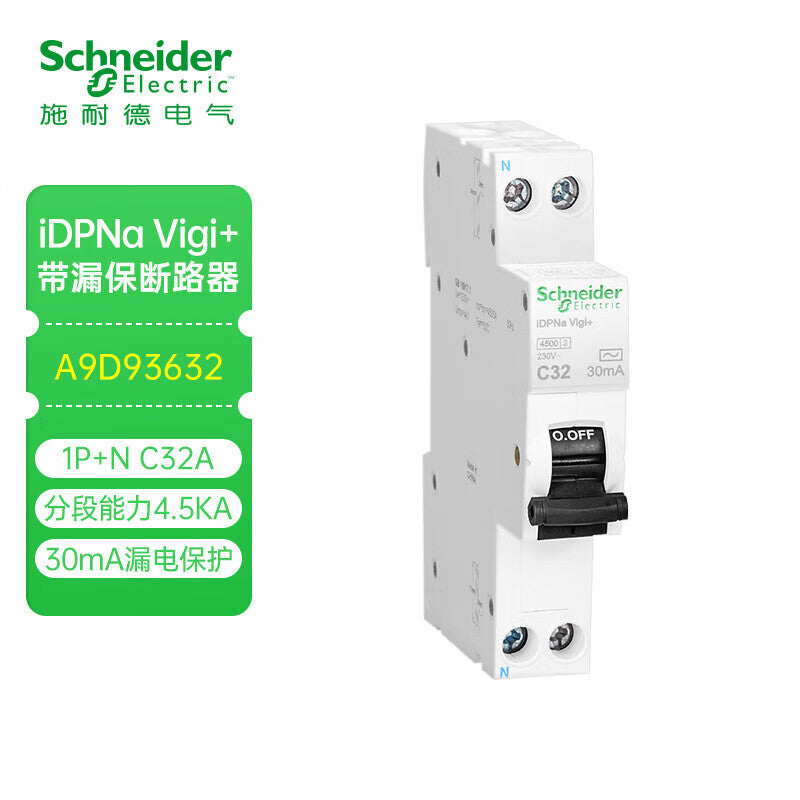 Schneider A9D93632 iDPNa Vigi+ Leakage Protection Switch 30mA