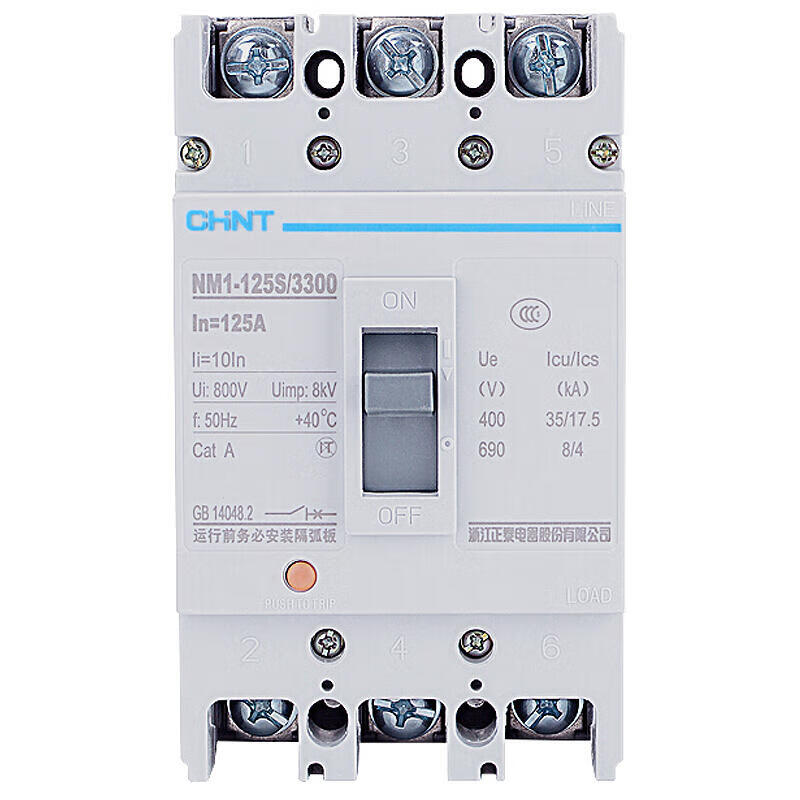 Chint NM1-125S/3300 125A Molded Case Circuit Breaker