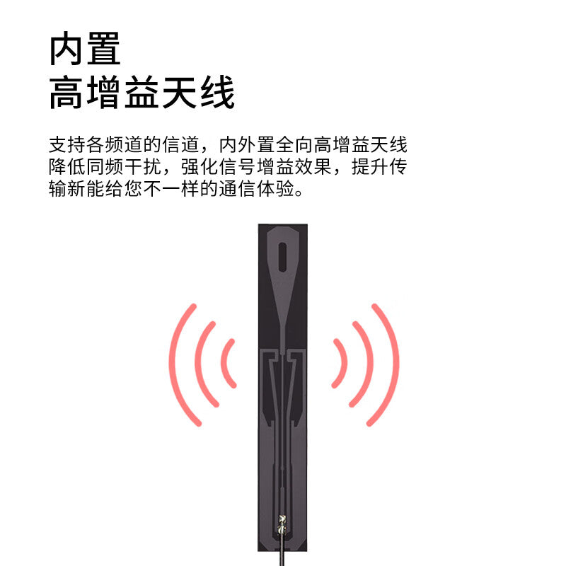 Mineta LTE/4G/5G/2G/3G/GSM/800/900m Full-Band FPC Patch Antenna 59*9mm/6DBI/13cm Length SMA Male Connector 1 Pack RT-TX389