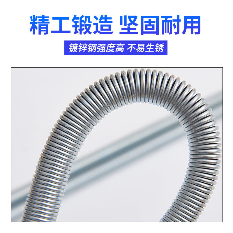 Deqi tension spring, door closer tension spring, automatic door closer sliding door windproof tension spring, 1.2mm*10mm*430mm