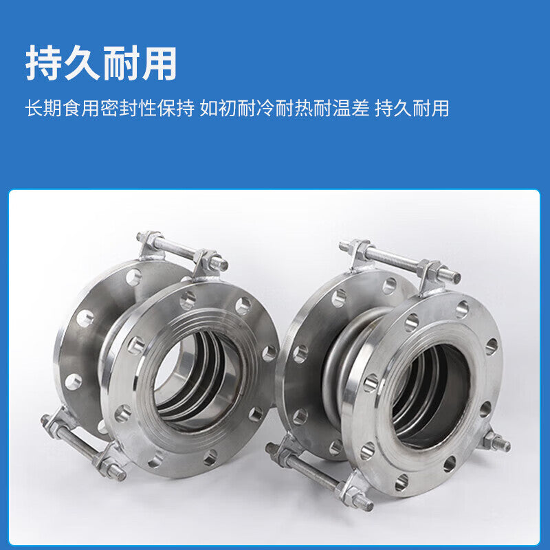 Kanggongda stainless steel compensator flange type vacuum expansion joint steam pipe marine pipeline connection metal flexible connection