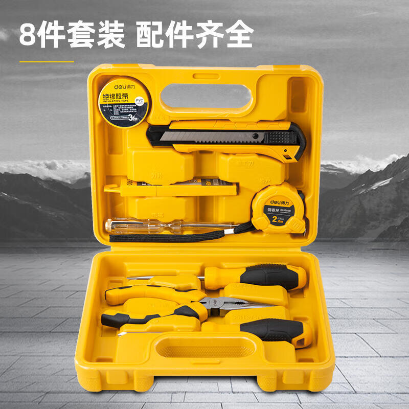 DELI TOOLS 8-Piece Tool Set DL1008J