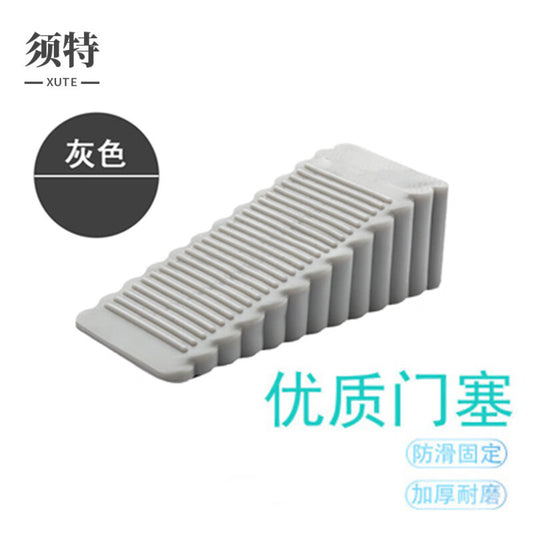 XUTE Rubber Door Stopper, Anti-collision Door Stopper, Door Stopper, Door Block Fixer, Gray *2