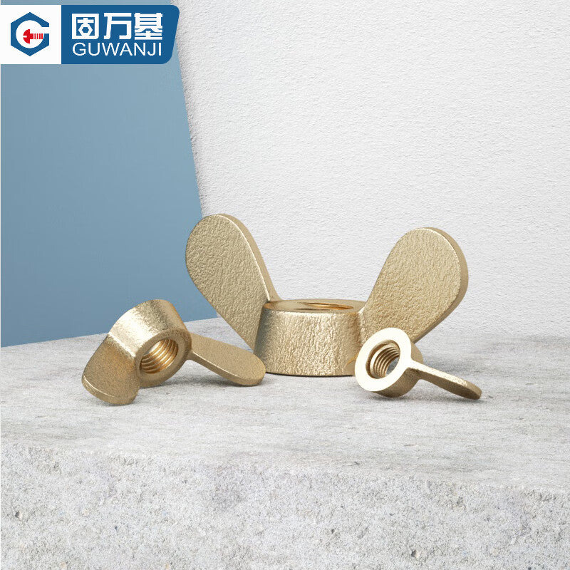 Guwanji Copper Butterfly Nuts, Butterfly-Shaped Nuts, Ingot-Shaped Shearling Nuts, Hand-Tightening Nuts M4 M5 M6 M8 M10 M12-M20, National Standard Fasteners Collection, M10 [2 pieces]