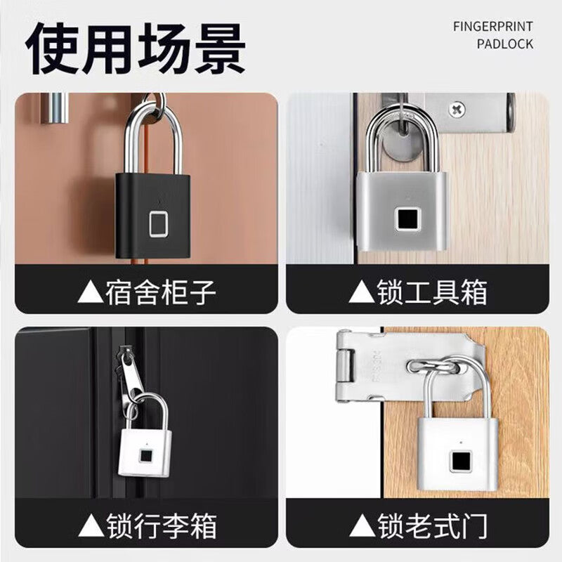 Honggong fingerprint smart padlock, fingerprint padlock electronic padlock head, home security door lock, black.