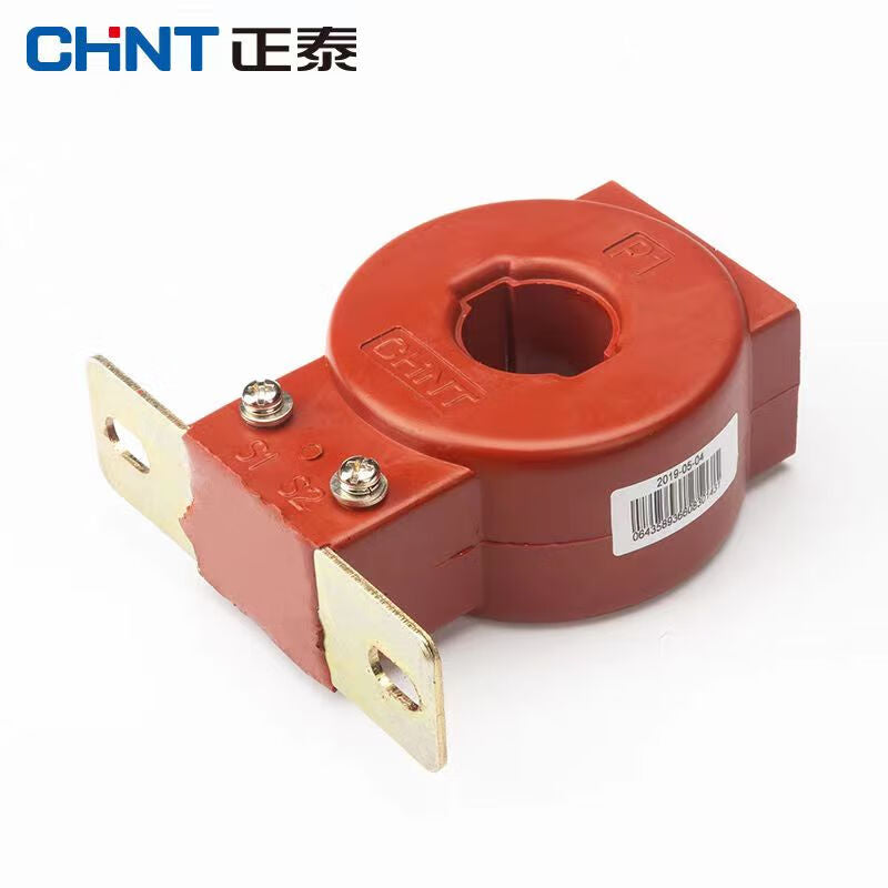 Chint (CHNT) current transformer LMZJ1-0.5 30 type 200/5A 0.5 level (multiple current ratio)