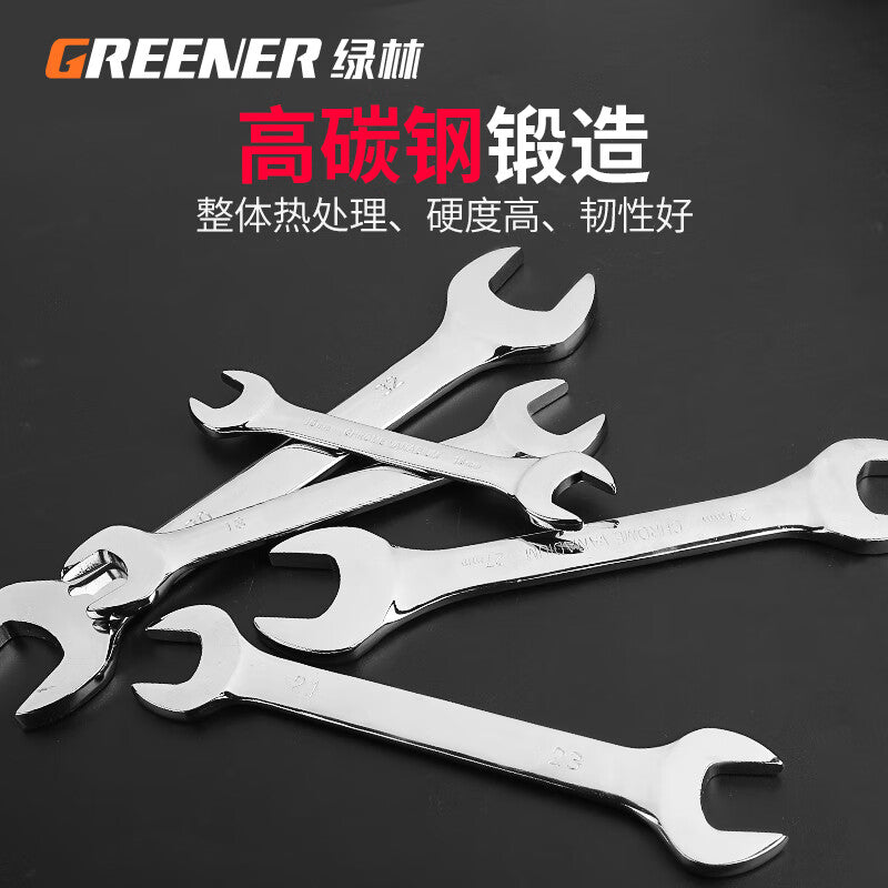 GREENER Double-Ended Wrench 22x24 Single Board Fork