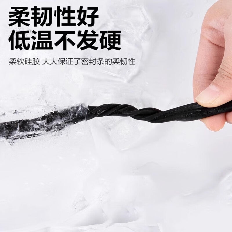Panggu Precision Plastic Steel Window Sealing Strip, Sound Insulation, Dustproof, and Antifreeze Strip, Black Large O-Shaped Strip, 10mm Diameter, 10 Meters
