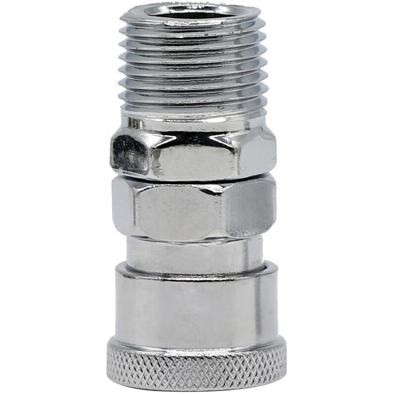 Yahai C-Type Quick Connector Female SM40 for Easy Use