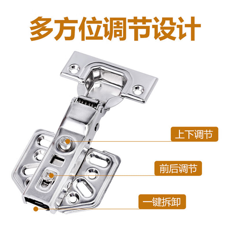 Zhuyu spring hinges, hydraulic hinges, wardrobe hinges, cabinet hinges, door and cupboard hinges, furniture hardware accessories, 304 stainless steel detachable full-coverage hinges, straight and bent hinges.
