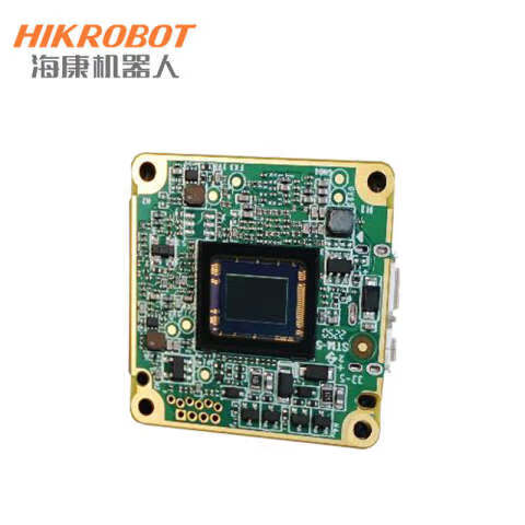 Hikvision Robotics Industrial Area Scan Camera MV-CB060-10UM-S, minimum order 1 unit.