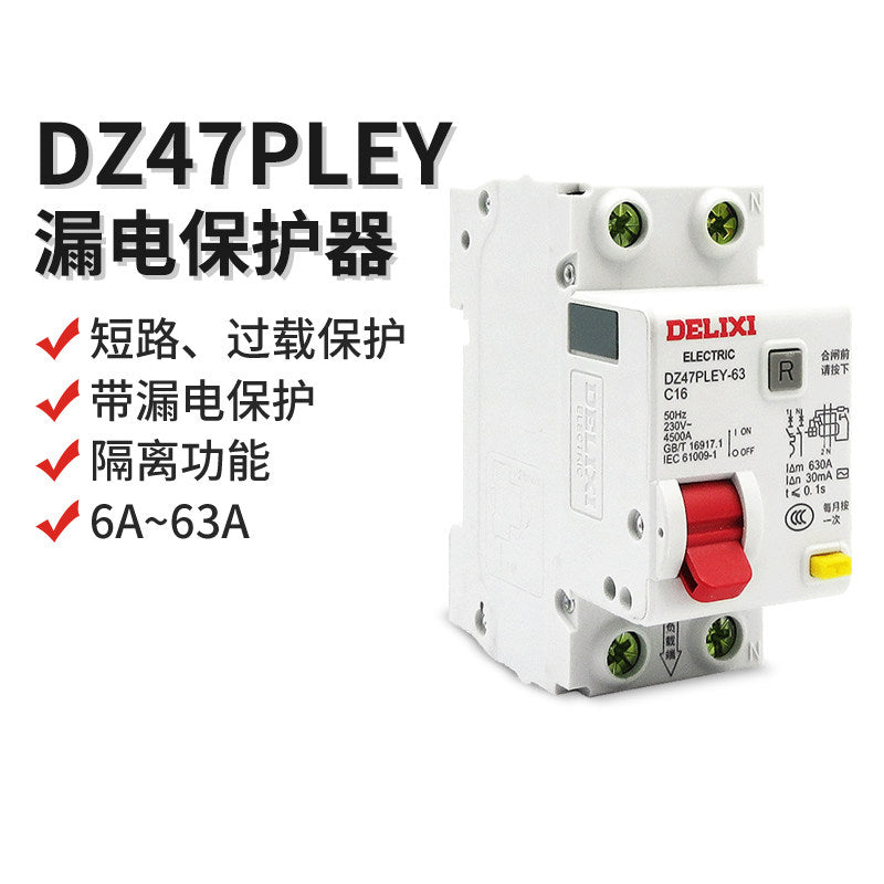 DELIXI ELECTRIC AC miniature leakage circuit breaker DZ47PLEY-63 1P+NC 16A 30mA
