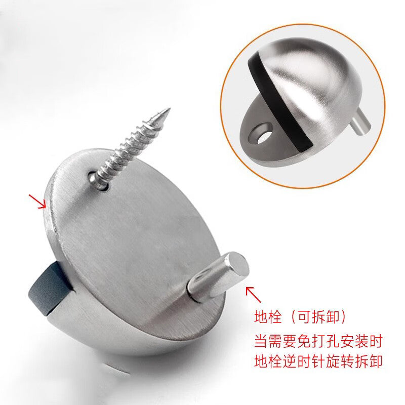 Chuke door catcher, no-drill door stop, anti-collision door limiter, floor catcher, strong magnet, stainless steel door stopper, fixed door blocker