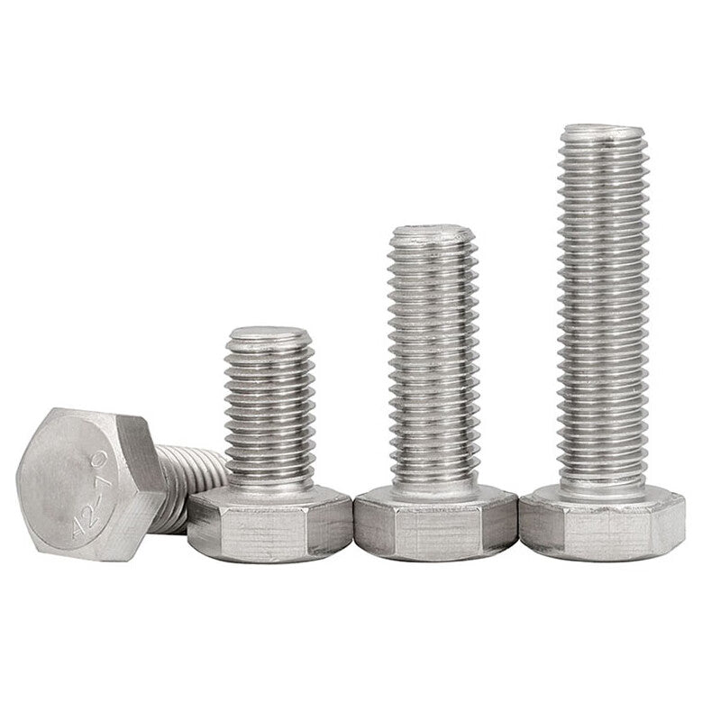 Juwei 304 Stainless Steel Screws, Hex Bolts, 8*10 [20 pieces] GB5783 JG1245BA