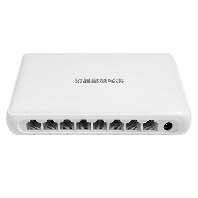 Huawei switch 8-port Gigabit network splitter S1730S-L8T-A1 Datacom Smart Selection S1730S series enterprise-class Ethernet switch plug and play
