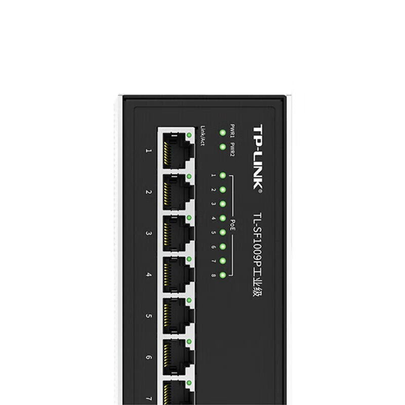 TP-LINK/Pu Lian industrial-grade POE switch, 8 100M PoE ports + 1 100M port (power supply not included when leaving the factory); TL-SF1009P industrial-grade