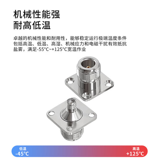 Mineta SMA to N-type coaxial RF adapter DC10GHz high-frequency connector, SMA internal screw to female connector, all copper SMA/N-JK-10