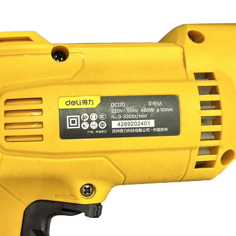 Deli Tools Home Improvement Grade 480W 10mm AC Hand Drill; DC170