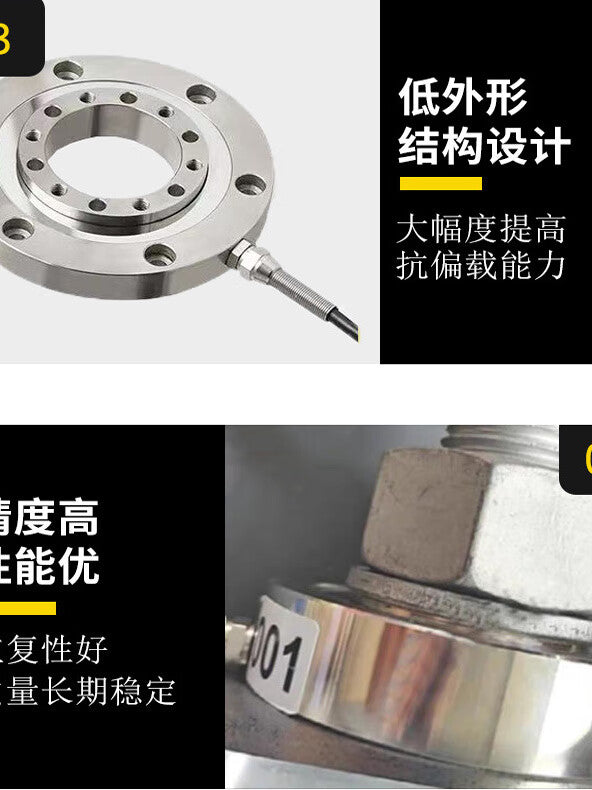 USAMR ring pressure sensor, high-precision weighing force gauge, bolt preload sensor, ring force sensor.