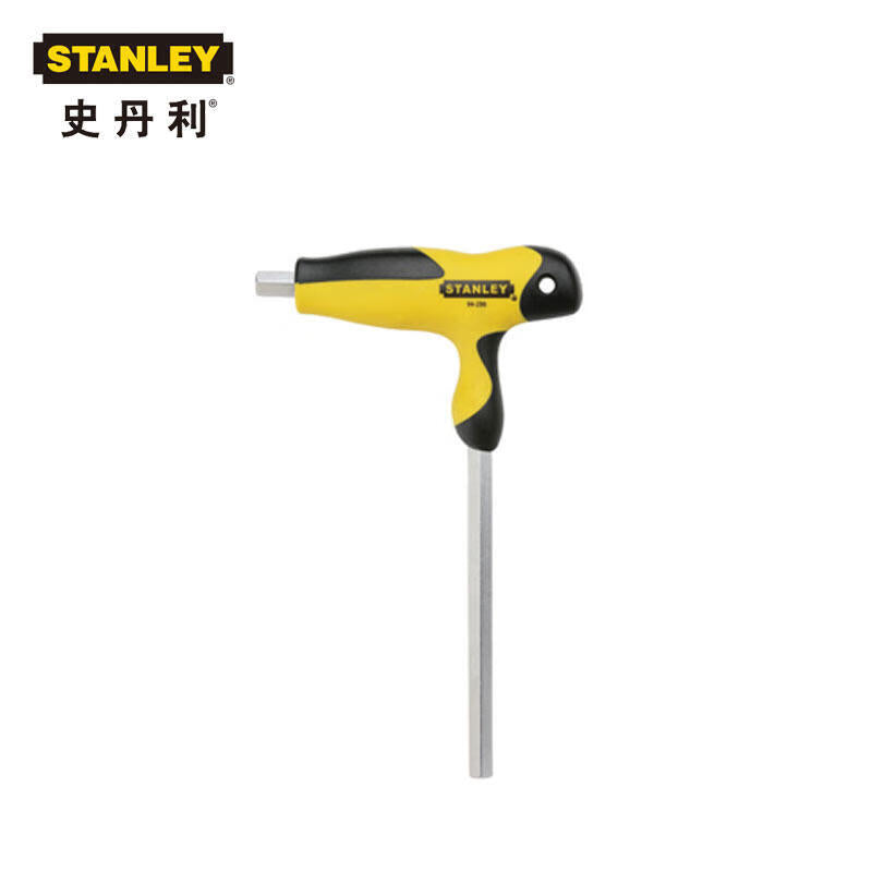 Stanley Metric T-Shaped Hex Key 2mm; 94-343