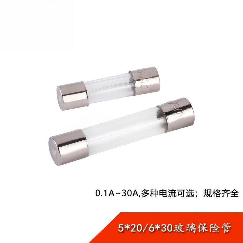 Kaiyuanda Glass Fuse Circuit Breaker 250V 5*20mm_5A (2 boxes)
