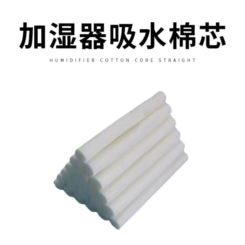 Ouhuayuan DC5V Micro USB Interface Seven-Color Light Mini Humidifier Atomizing Module Driver Board