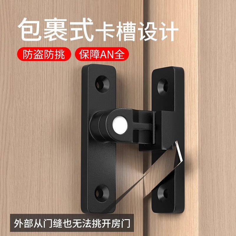 180-degree sliding door latch with 1000-speed wheel, no-drill indoor door lock, bathroom sliding door latch, old-style surface-mounted door bolt, luminous black (opens left and right), 180-degree latch.