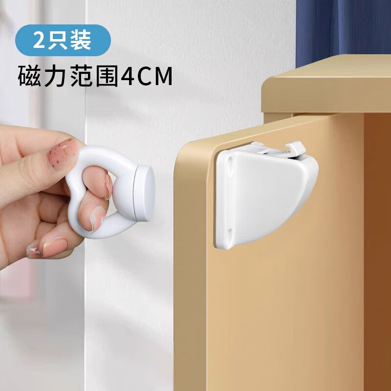 Thousand-speed wheel drawer lock, cabinet door lock, no-drill, concealed magnetic safety lock, filing cabinet lock, office desk lock, magnetic attraction distance 4CM, pre-applied adhesive screws included.