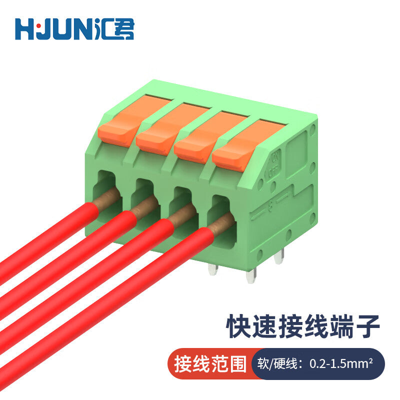 Huijun Quick Connect Terminal Block, Solderless Press-Type Wire Connector, Parallel Type B, Interlocking Terminal Block, 4P - 3.81mm Pitch
